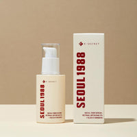 Seoul 1988 Retinal Serum
